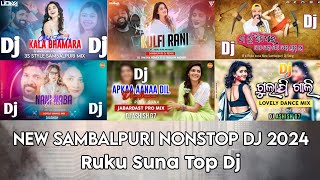 Ruku Suna Sambalpuri Nonstop Dj Song 2024  New Sambalpuri Nonstop Dj Song 2024  Sambalpuri Dj Song [upl. by Dadirac]