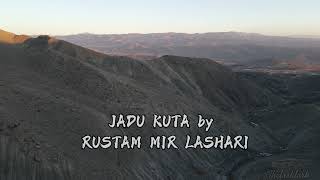 Jadu Kuta by Mir Rustum Lashari [upl. by Olsewski]