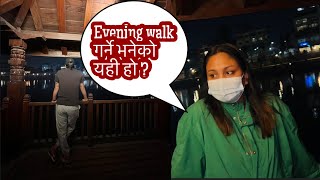 K Ho Yo😆Vlog Sabin Shrestha  Anu Shah [upl. by Janaya]