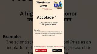 Accolade meaning in Hindi  Accolade ka matlab kya hota hai  English to hindi vocabulary vocab [upl. by Damian]