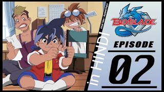 BEYBLADE HINDI Episode 2 Day of the Dragoon  beyblade season 1 episode 2 in hindi dubbed [upl. by Fair]