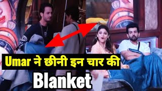 Umar Riaz ने छीना घरवालो से Blankets  Umar Riaz का जलवा  Bigg Boss 15  BJN [upl. by Nospmas]