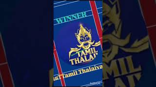 PKL match prediction Bengal warriors vs Tamil thalaivas pkl11 pkl2024 [upl. by Dettmer]