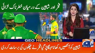 Fakhar Zaman Heavy Fight With Shaheen Afridi In Champions Cup 2024  Fakhar Vs Shaheen [upl. by Martica]