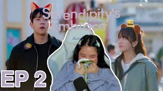 ANOTHER LOSER ML 💓  Serendipity’s Embrace Ep 2  REACTION [upl. by Kern706]