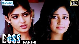 Boss I Love You Telugu Full HD Movie  Nagarjuna  Nayantara  Poonam Bajwa  Nasser  Part 8 [upl. by Meng904]