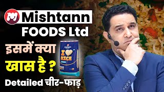 Misthann Foods में निवेश करने से पहले Watch this Video  Misthann Foods Share News realscalpervipul [upl. by Eelram]