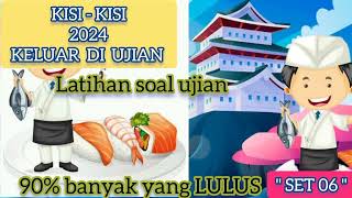 SSW PENGOLAHAN MAKANAN quotSET 06quot di jamin lulus TerudesuSAKURAChan tokuteigin [upl. by Stiles]