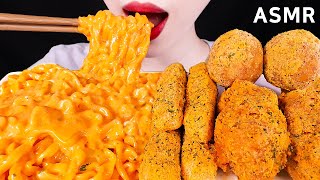 ASMR CHEESY CARBO FIRE NOODLE CHICKEN CHEESE BALL CHEESE STICK 치즈까르보불닭뿌링클EATING SOUNDS MUKBANG먹방 [upl. by Enael]