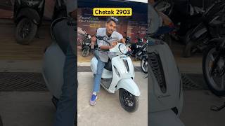 Chetak 2903 Electric Scooter ✅ 1 Lakh chetakelectric chetakscooter scooter [upl. by Morganstein]