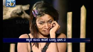 Pyate Mandi Kadige Bandru season2  Suvarna news  Special  seg3 [upl. by Grider]