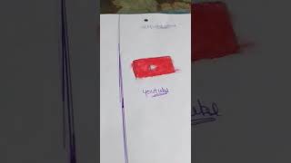 Sketch colour oil pastel colour YouTube logo bollywood [upl. by Nichola]