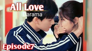 All Love storyDarama new Chineselove story China in Hindi and Urdu 2025 new drama [upl. by Hanus]