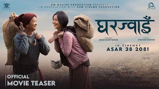 Gharjwai  New Nepali Movie Official Teaser  Dayahang Rai Miruna Magar Buddhi Tamang [upl. by Lenee878]