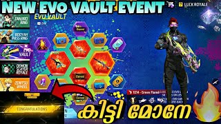 Evo Gun കിട്ടുവോ 😹  New Groza Evo Vault Spinning In Malayalam  Evo Gun in Freefire freefire [upl. by Saibot10]