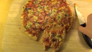 Hot Dog Pizza LIDL Trattoria Alfredo [upl. by Eseryt]