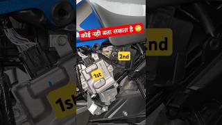 आप एक्सपर्ट है तो बता दीजिए 🤔 Ckp Sensor Wiring ckp honda 2024 e20 bs6 [upl. by Berhley]