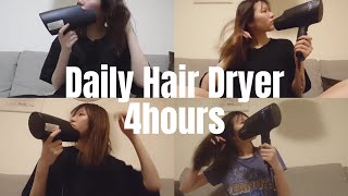 Daily Hair Dryer Sound 4 hours 481520 [upl. by Andriette651]