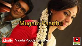 Mundhinam Parthene  Vaaranam Aayiram  Song Karaoke with Lyrics [upl. by Modnar]