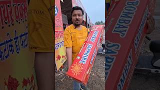 Patakha Market Indore 2024  Indore Crackers Wholesale Market  Patakhe  shree balaji fireworks [upl. by Jolda890]