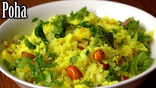 Quick and Easy Poha Recipe  Kanda Batata Poha  How to Make Poha  Nehas Cookhouse [upl. by Essam]