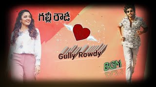 Puttene Prema Song Official BGM  Gully Rowdy Movie  Sundeep Kishan  Ram Miriyala  Kona Venkat [upl. by Ardnossac277]