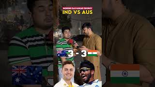 IND vs AUS Pic one player  Border Gavaskar Trophy pakistanireaction cricket indiavspakistan [upl. by Seif]