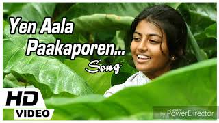 Kayal Tamil songs jukebox [upl. by Anela]