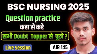 BSC NURSING ENTRANCE EXAM QUESTION PRACTICE KAHA SE KARE  BSC NURSING ENTRANCE EXAM MCQ CLASSES [upl. by Hayotal]