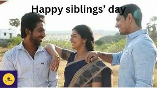 Aazhi soozhntha song  Happy siblings day [upl. by Amarillas]