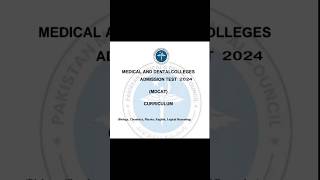 MDCAT Syllabus 2024How to Excel in MDCAT 2024 Understanding the Syllabus preparing for MDCAT 2024 [upl. by Platus967]