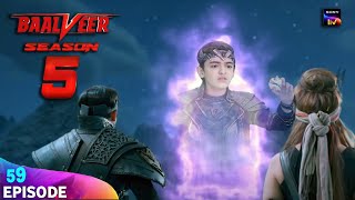 NEW Baalveer Season 4  Ep 59  Vivaan Ki Entry Kab Aayega Baalveer Season 5  Telepoint [upl. by Anileve427]