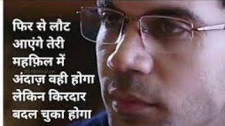 Motivational song  motivational video  motivational speech  motivational status shayari hindi [upl. by Alfonse]