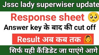 jharkhand lady supervisor answer keyjssc lady supervisor analysisjssc lady supervisor result [upl. by Ayeka8]