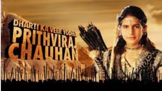 Prithviraj Chauhan episode 1 ll Dharti Ka veer yodha prithviraj Chauhan [upl. by Gnil]