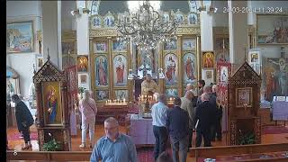 Ukrainian Autocephalous Orthodox Curch Essendon service [upl. by Assanav908]