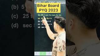 Bihar Board PYQ 2023  Integration Chapter 7 Class 12 Board Exam 2025 NCERT [upl. by Seigler]