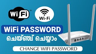 WIFI CONNECTION PASSWORD CHANGE  Wifi Password amp Name Change  വൈഫൈ പാസ്സ്‌വേർഡ് ചേഞ്ച് ചെയ്യാം [upl. by Roselani]