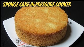 Eggless Sponge Cake in Pressure Cooker  Perfect Basic Sponge Cake  Vanilla Sponge Cake [upl. by Roslyn]