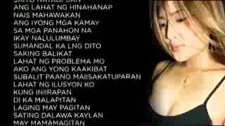 Tala Kawayan Lilron Flick One Lyrics [upl. by Shaylyn]