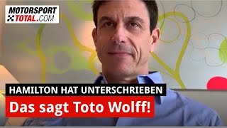 HamiltonVertrag mit Mercedes Jetzt spricht Toto Wolff [upl. by Eveneg]