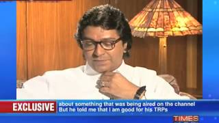 Frankly Speaking With Raj Thackeray  Part 2  Arnab Goswami Exclusive Interview [upl. by Scornik]