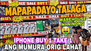 Pinaka MURANG ANDROID PHONEIPHONETABLETLAPTOPSMART TVDINADAYO WAREHOUSE ni NINONG TAYTAY RIZAL [upl. by Busby]