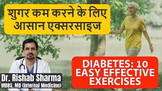 Diabetes  Diabetes mellitus  Diabetes in hindi  Classification of Diabetes [upl. by Edrick]