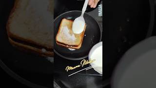 Banana Milk Toast  🍌🍺🍞5minutesrecipe yammy 🤤😋ytshortsvideo MeenaKitchen19 🙏 [upl. by Stearn867]