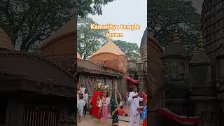 Kamakhya temple गुवाहाटी assam [upl. by Elias]