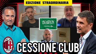 ‼️CESSIONE MILAN⚠️DOSSIER⏳️I TEMPI📣È DI PASSAGGIO🚨INDAGINESTADIO🇸🇦MALDINI E GLI ARABI Milan Hello [upl. by Edan]