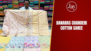 Banarasi Chanderi Cotton Sarees  05112024  Jay by Sri Kumaran Silks Salem [upl. by Isdnyl43]