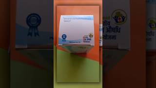 Telmisartan and Hydrochlorothiazide health janaushadhi healthy medicine medical [upl. by Wolfson]