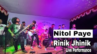 Nitol Paye Rinik Jhinik  live performance In Tangail Basail  Blindcall [upl. by Eduino]